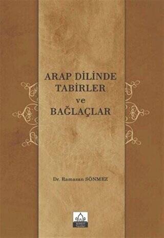 Arap Dilinde Tabirler ve Bağlaçlar - 1