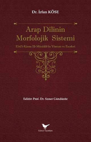 Arap Dilinin Morfolojik Sistemi - 1