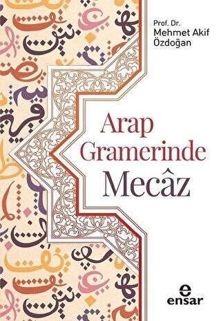 Arap Gramerinde Mecaz - 1