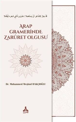 Arap Gramerinde Zaruret Olgusu - 1