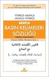 Arapça Basın Kelimeleri Sözlüğü Türkçe-Arapça, Arapça-Türkçe - 1