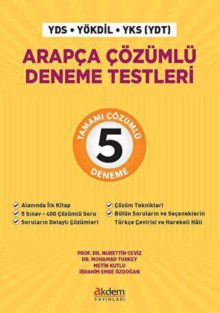 Arapça Çözümlü Deneme Testleri - 1