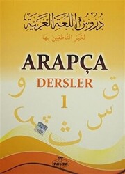 Arapça Dersler 1 - 1