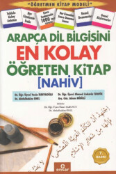 Arapça Dil Bilgisini En Kolay Öğreten Kitap Nahiv - 1