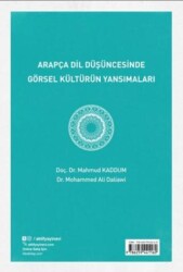 Arapça Dil Düşüncesinde Görsel Kültürün Yansımaları - 1