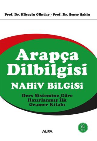 Arapça Dilbilgisi: Nahiv Bilgisi - 1