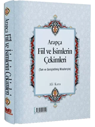 Arapça Fiil ve İsimlerin Çekimleri Rahle Boy - 1