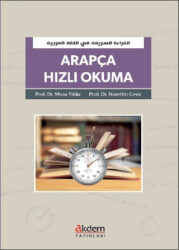 Arapça Hızlı Okuma - 1