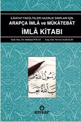 Arapça İmla ve Mükatebat İmla Kitabı 1 - 1