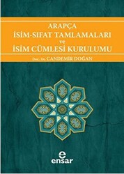 Arapça İsim Sıfat Tamlamaları ve İsim Cümlesi Kurulumu - 1