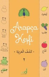 Arapça Keşfi - 2 - 1