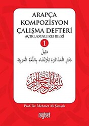 Arapça Kompozisyon Çalışma Defteri 1 - 1