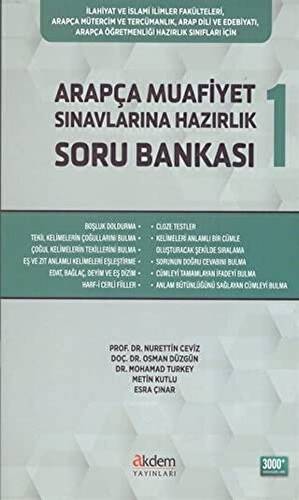 Arapça Muafiyet Sınavlarına Hazırlık Soru Bankası 1 - 1