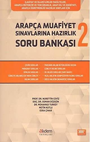 Arapça Muafiyet Sınavlarına Hazırlık Soru Bankası 2 - 1