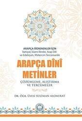 Arapça Öğrenenler İçin Arapça Dini Metinler - 1