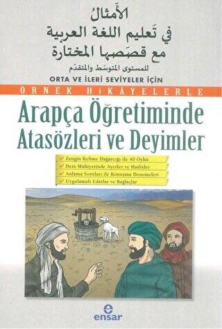 Arapça Öğretiminde Atasözleri ve Deyimler - 1