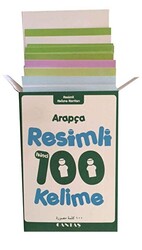 Arapça Resimli 100 Kelime - 1