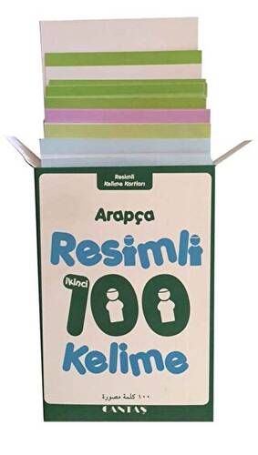 Arapça Resimli 100 Kelime - 1