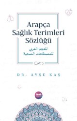 Arapça Sağlık Terimleri Sözlüğü - 1