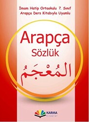 Arapça Sözlük 7. Sınıf - 1