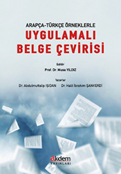 Arapça-Türkçe Örneklerle Uygulamalı Belge Çevirisi - 1