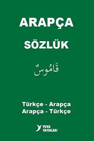 Arapça-Türkçe Resimli Sözlük - 1