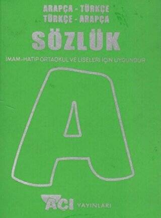 Arapça - Türkçe Sözlük - 1