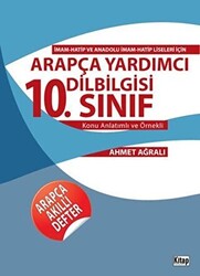 Arapça Yardımcı Dilbilgisi 10. Sınıf Konu Anlatımlı ve Örnekli - 1