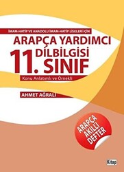 Arapça Yardımcı Dilbilgisi 11. Sınıf - 1