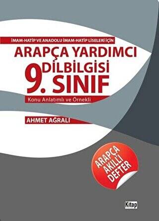 Arapça Yardımcı Dilbilgisi 9. Sınıf - 1