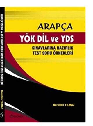 Arapça-YÖK DİL ve YDS Sınavlarına Hazırlık Test Soru Örnekleri - 1