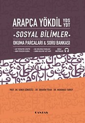 Arapça YÖKDİL YDS YDT Sosyal Bilimler Okuma Parçaları ve Soru Bankası - 1