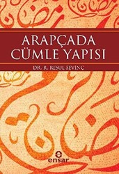 Arapçada Cümle Yapısı - 1