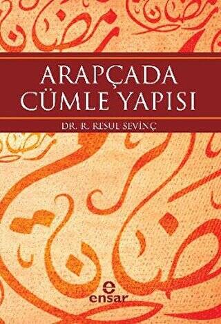 Arapçada Cümle Yapısı - 1