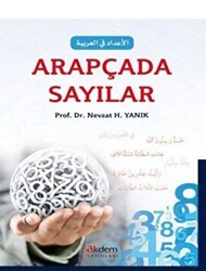 Arapçada Sayılar - 1