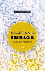 Arapçanın Ses Bilgisi - 1