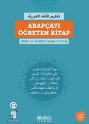 Arapçayı Öğreten Kitap - 1