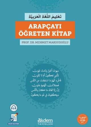 Arapçayı Öğreten Kitap - 1