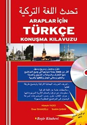 Araplar İçin Türkçe Konuşma Kılavuzu - 1