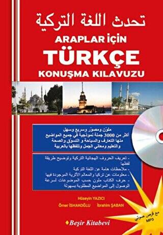 Araplar İçin Türkçe Konuşma Kılavuzu - 1