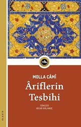 Ariflerin Tesbihi - 1