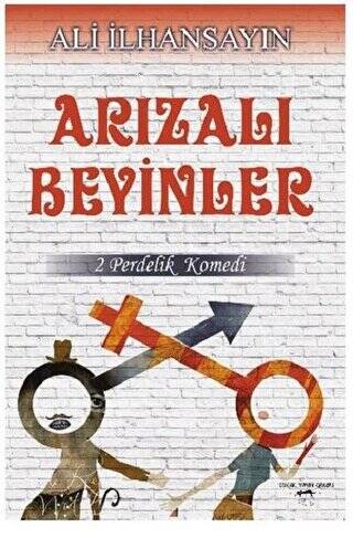 Arızalı Beyinler - 1