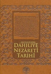 Arşiv Belgeleri Işığında Dahiliye Nezareti Tarihi - 1