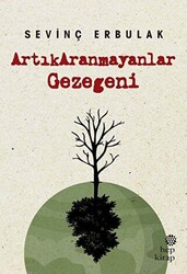 Artıkaranmayanlar Gezegeni - 1