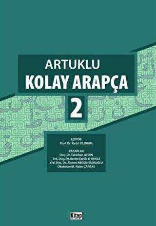 Artuklu Kolay Arapça 2 - 1