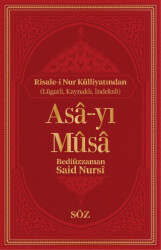 Asa-yı Musa - 1