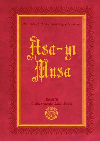 Asa-yı Musa Büyük Boy - 1