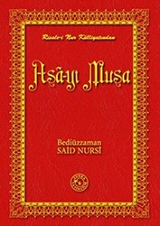 Asa-yı Musa Büyük Boy - 1