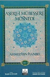 Aşere-i Mübeşşere Müsnedi 2 Cilt Takım - 1