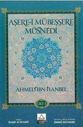 Aşere-i Mübeşşere Müsnedi 2 Cilt Takım - 1